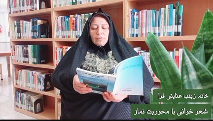 اخبار و اطلاعیه