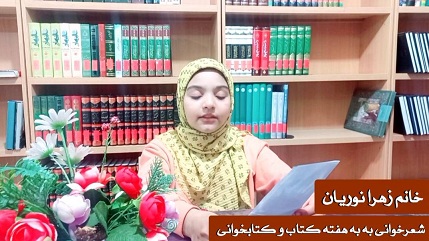 اخبار و اطلاعیه