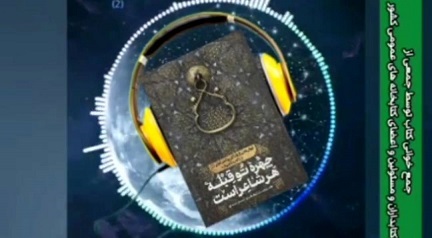 اخبار و اطلاعیه