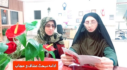 اخبار و اطلاعیه
