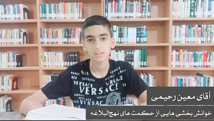 اخبار و اطلاعیه