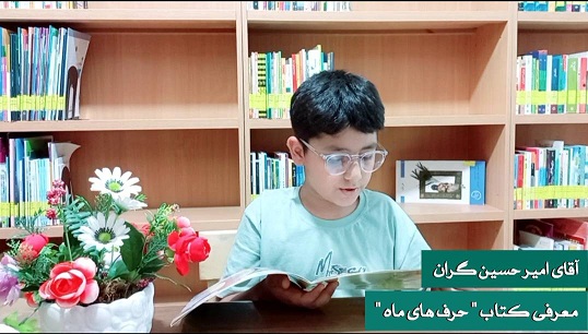 اخبار و اطلاعیه