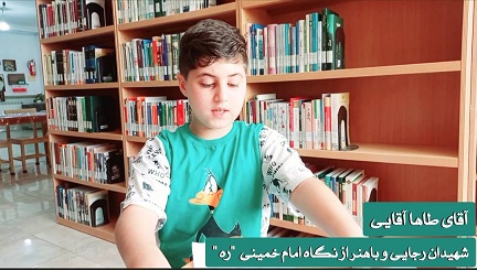 اخبار و اطلاعیه