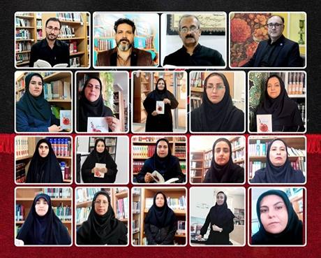 اخبار و اطلاعیه