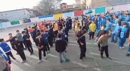 اخبار و اطلاعیه