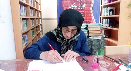 اخبار و اطلاعیه