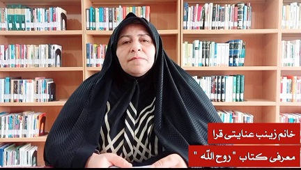 اخبار و اطلاعیه