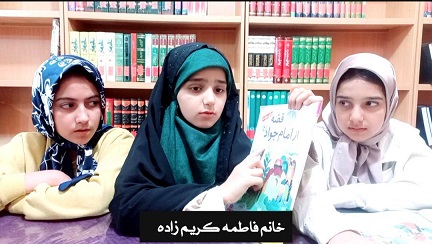 اخبار و اطلاعیه