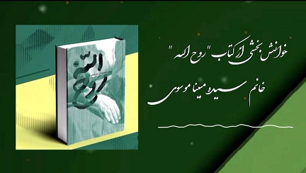 اخبار و اطلاعیه