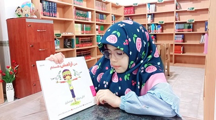 اخبار و اطلاعیه