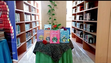 اخبار و اطلاعیه