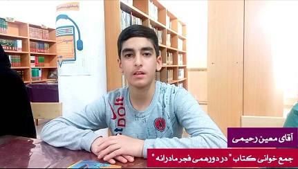 اخبار و اطلاعیه