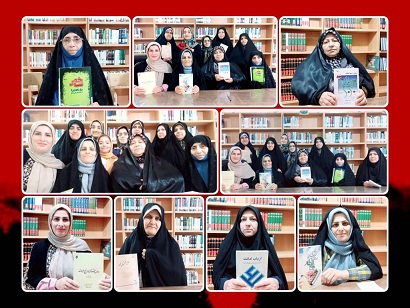 اخبار و اطلاعیه