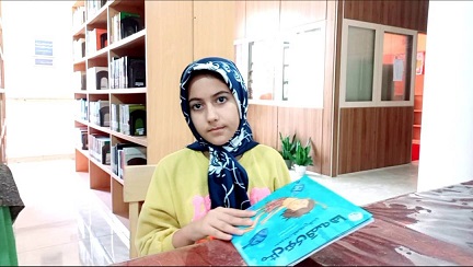 اخبار و اطلاعیه