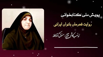 اخبار و اطلاعیه