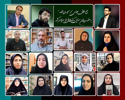 اخبار و اطلاعیه