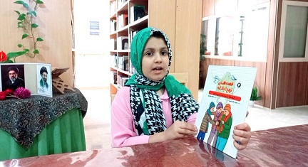 اخبار و اطلاعیه