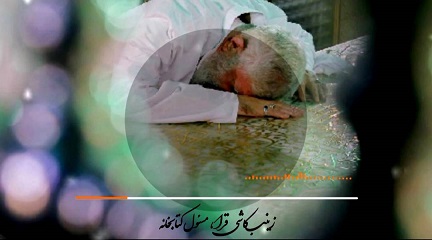 اخبار و اطلاعیه