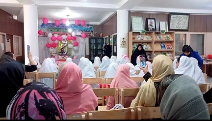 اخبار و اطلاعیه