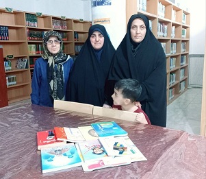 اخبار و اطلاعیه