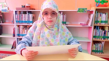 اخبار و اطلاعیه