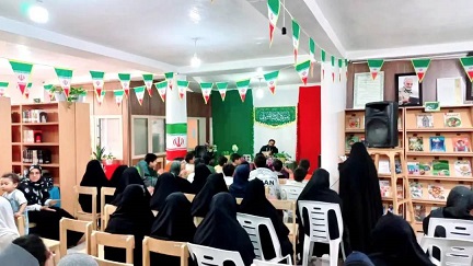 اخبار و اطلاعیه