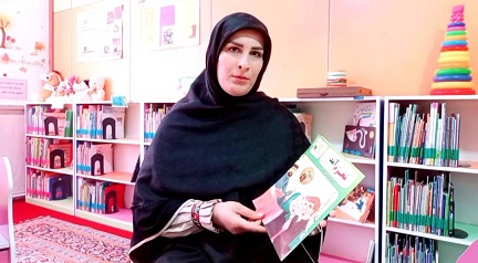 اخبار و اطلاعیه