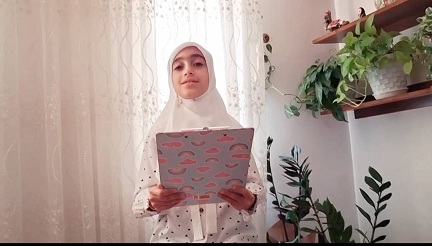 اخبار و اطلاعیه