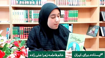 اخبار و اطلاعیه