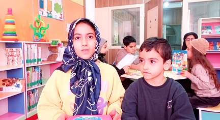 اخبار و اطلاعیه