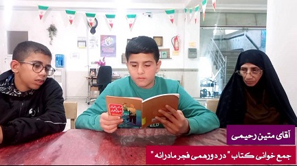 اخبار و اطلاعیه