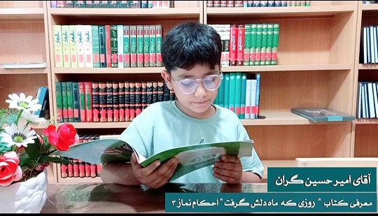 اخبار و اطلاعیه