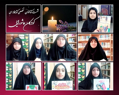 اخبار و اطلاعیه