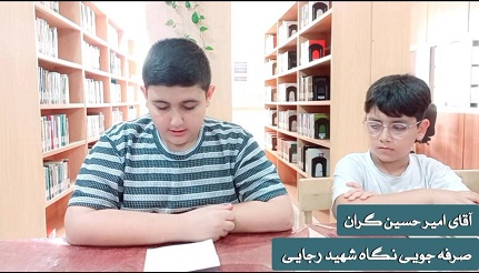 اخبار و اطلاعیه