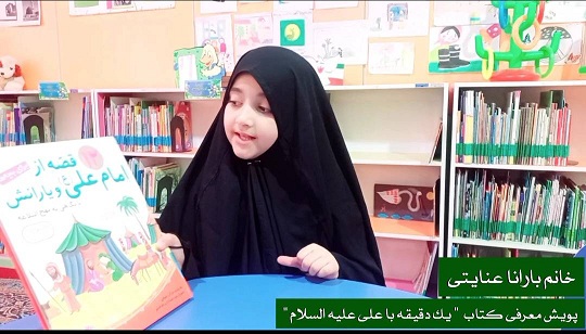 اخبار و اطلاعیه