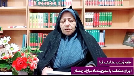 اخبار و اطلاعیه
