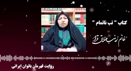 اخبار و اطلاعیه