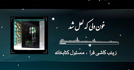 اخبار و اطلاعیه
