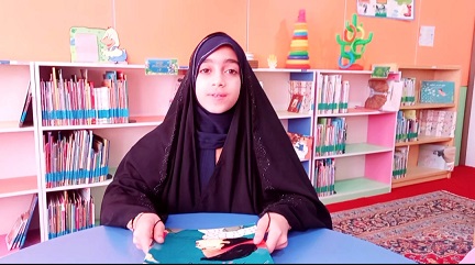 اخبار و اطلاعیه
