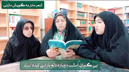 اخبار و اطلاعیه