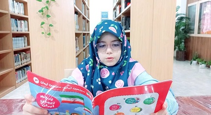 اخبار و اطلاعیه