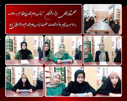 اخبار و اطلاعیه