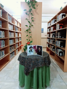 اخبار و اطلاعیه