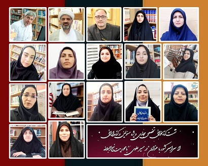 اخبار و اطلاعیه