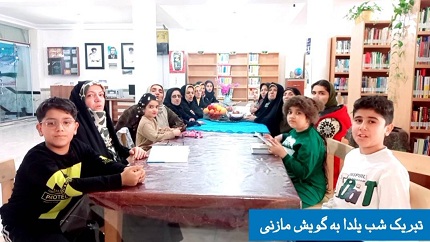 اخبار و اطلاعیه
