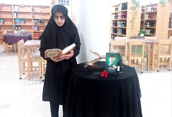 اخبار و اطلاعیه