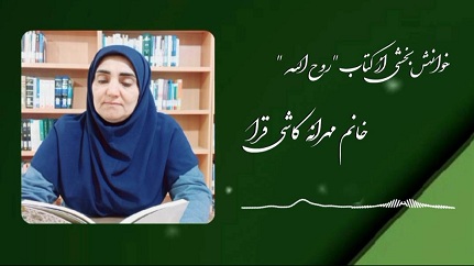 اخبار و اطلاعیه
