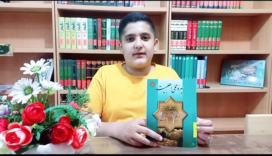 اخبار و اطلاعیه