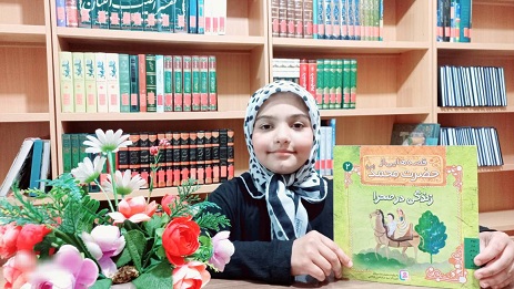 اخبار و اطلاعیه