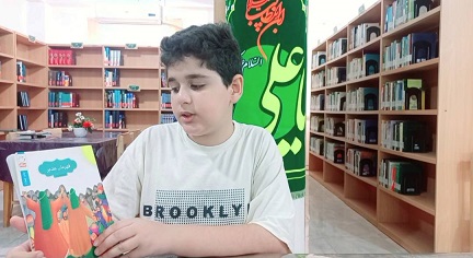 اخبار و اطلاعیه